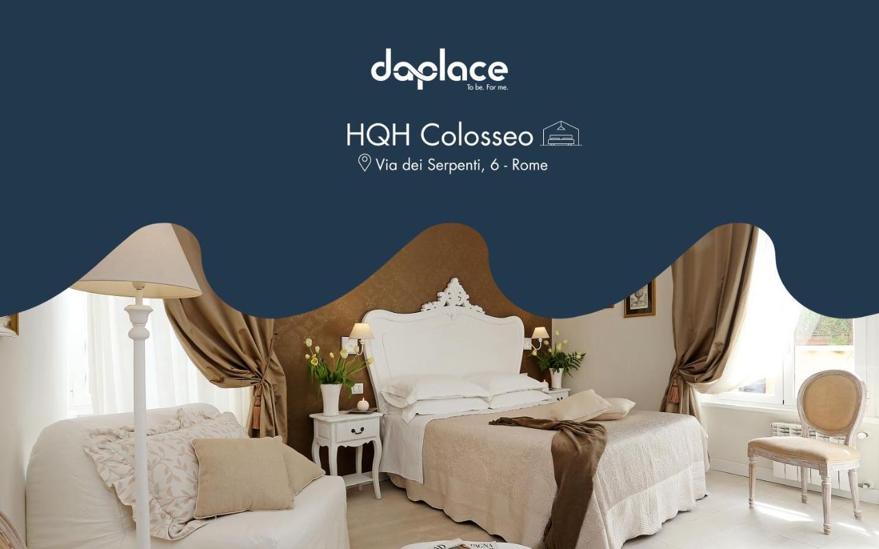Daplace - Hqh Colosseo Gasthof Rom